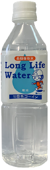 7年保存　長期保存水500ml