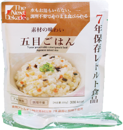 7年保存　レトルト食品　五目ごはん