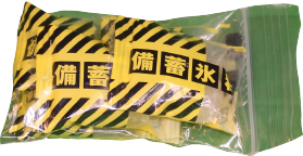 備蓄氷糖（5粒入り）